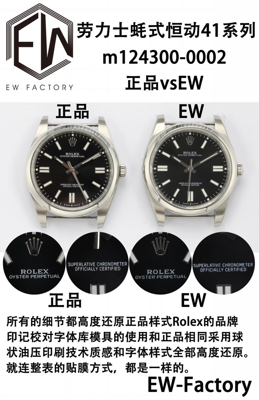 d7dd420c93eb52ddf20b33c62cc32629_1697697148_5036.jpg
