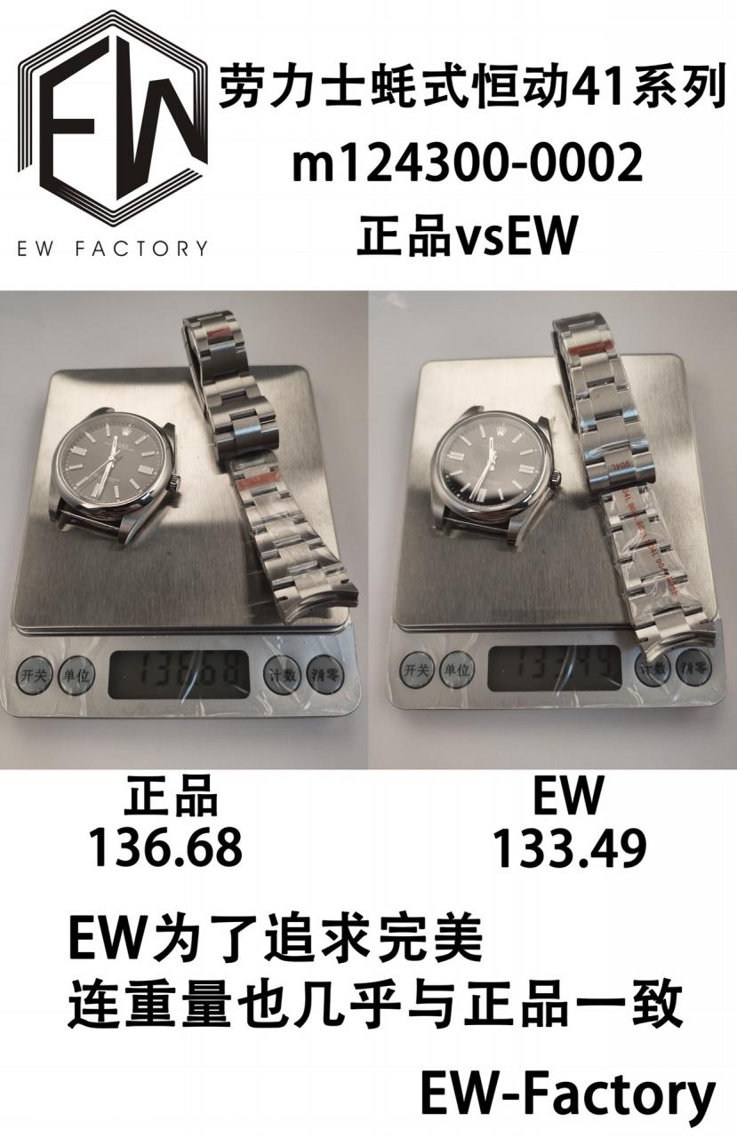 d7dd420c93eb52ddf20b33c62cc32629_1697697149_0659.jpg