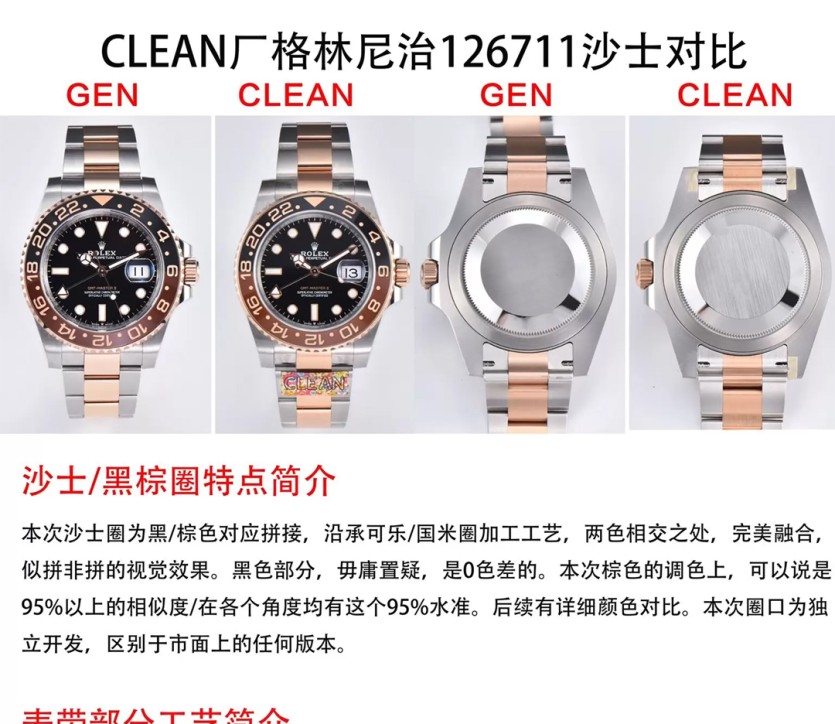 d7dd420c93eb52ddf20b33c62cc32629_1697696607_332.jpg