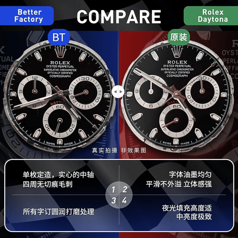 acbfdfa84829ab3cbd5c5f85a44a95cf_1704333752_7038.png