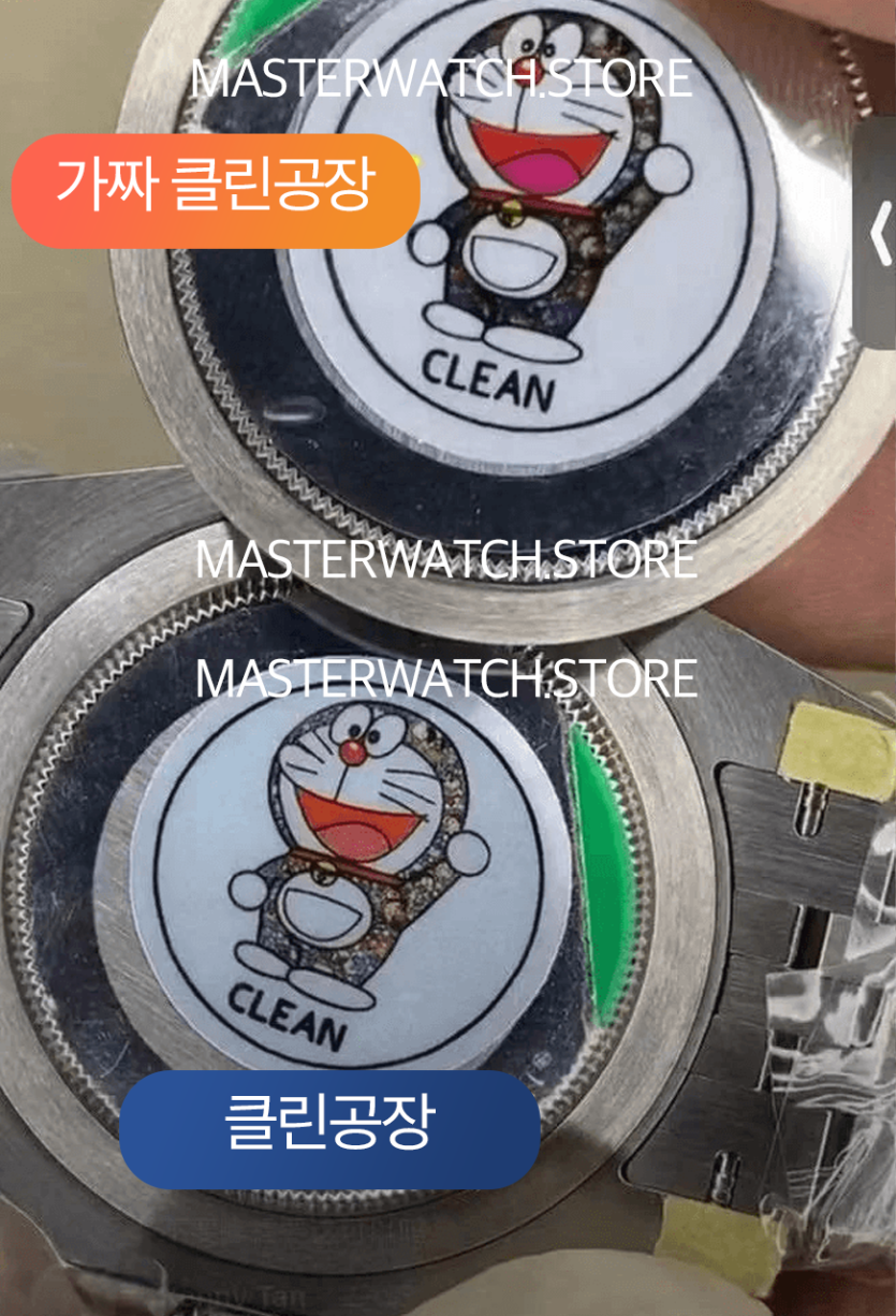 0bef0b9f7edc75d0d618fcee6a10f3ea_1709687095_9332.png