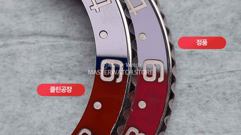 0bef0b9f7edc75d0d618fcee6a10f3ea_1709709145_3996.png