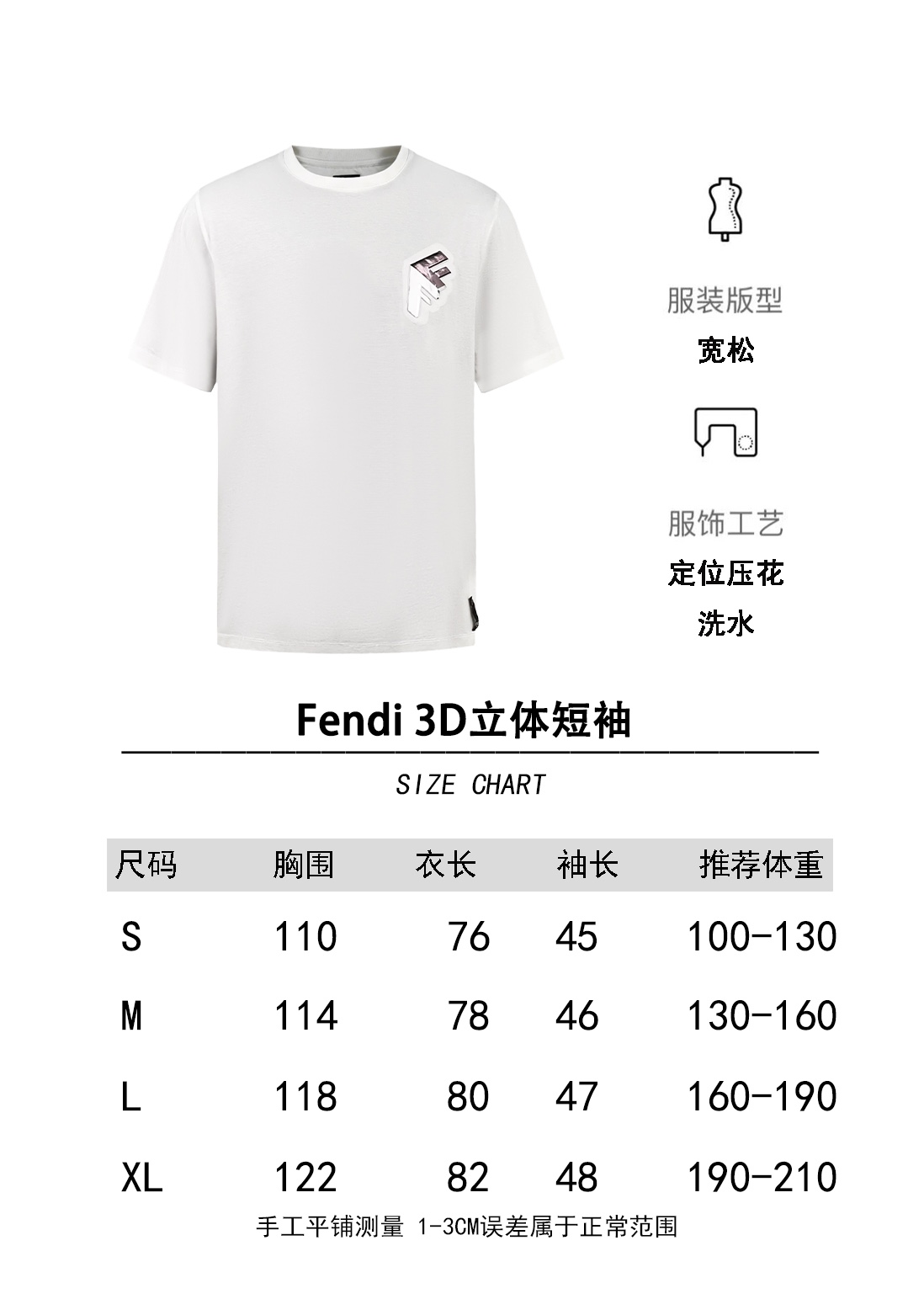 159f020ccdaf5917e3b385b6a1353a55_1720067518_5574.jpg 159f020ccdaf5917e3b385b6a1353a55_1720067518_5574.jpg