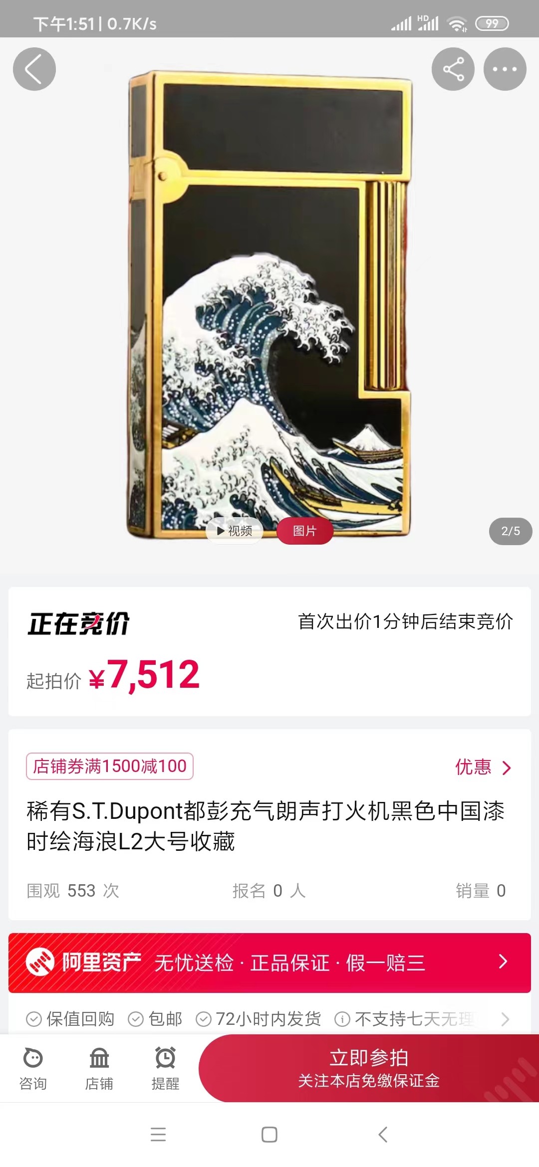 46c244387d83a644db902f6556b491ac_1722485022_6608.jpg 46c244387d83a644db902f6556b491ac_1722485022_6608.jpg