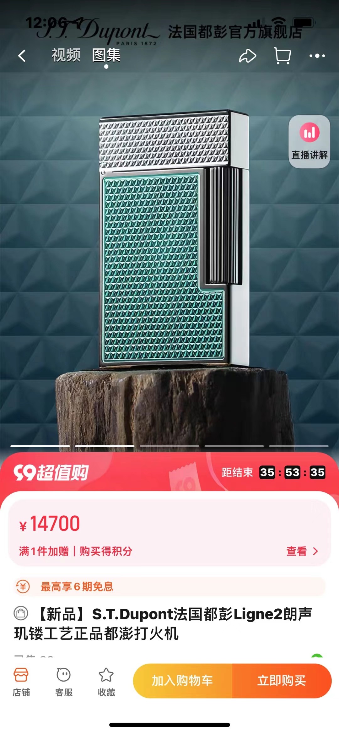 46c244387d83a644db902f6556b491ac_1722490688_6131.jpg 46c244387d83a644db902f6556b491ac_1722490688_6131.jpg