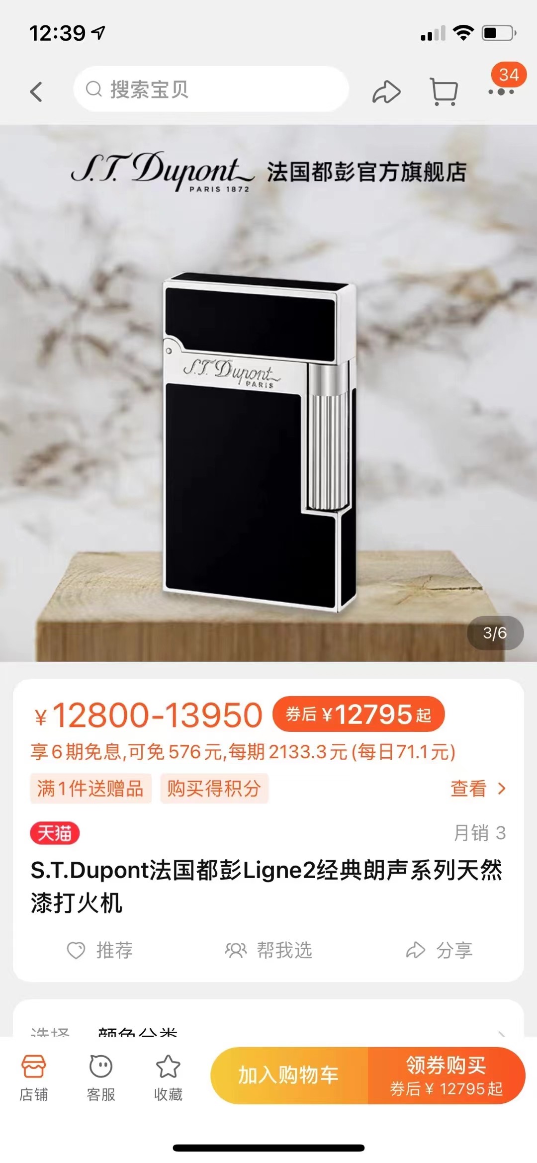 46c244387d83a644db902f6556b491ac_1722490843_275.jpg 46c244387d83a644db902f6556b491ac_1722490843_275.jpg