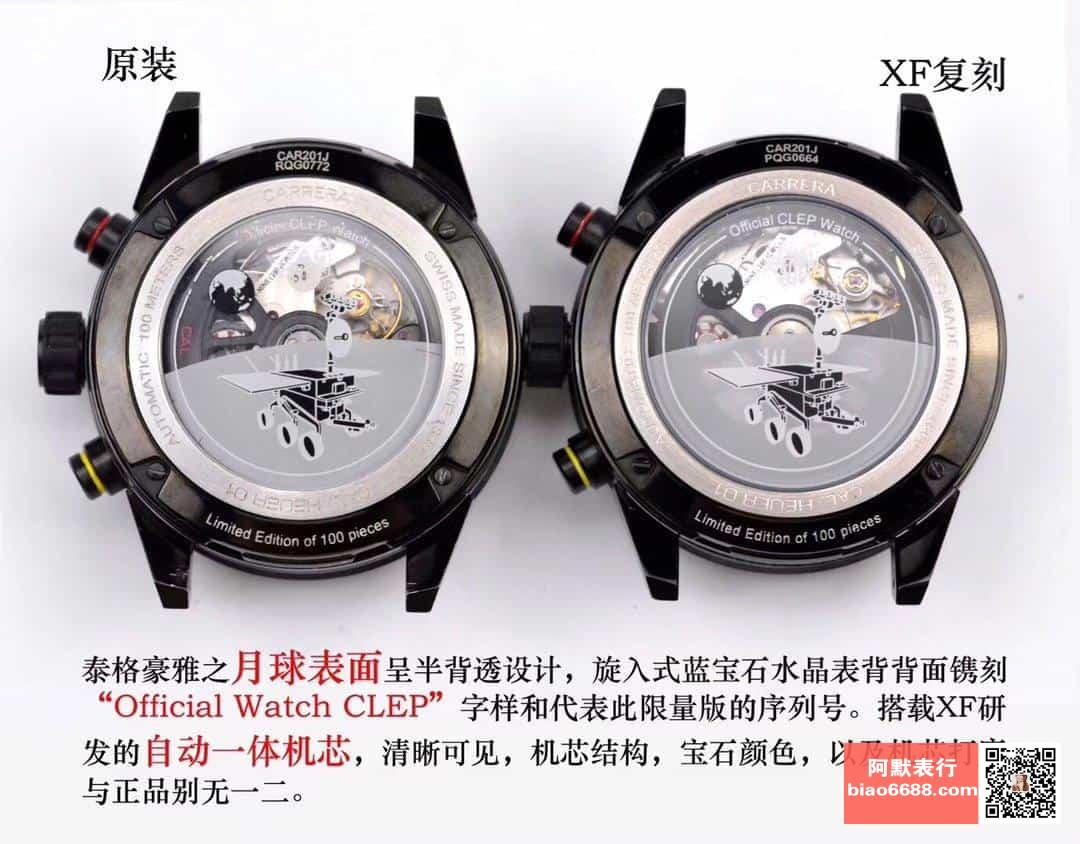d25e4841f4bae8fc84f96ab8419330ce_1750991490_118.jpg