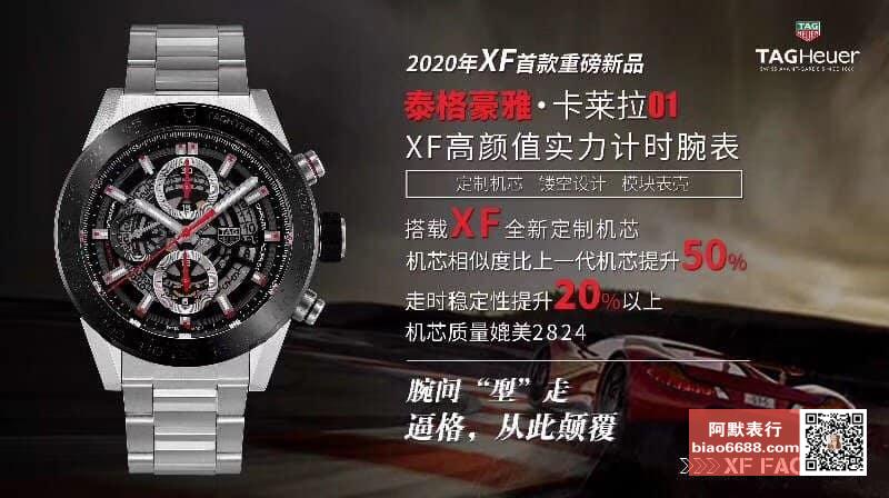 d25e4841f4bae8fc84f96ab8419330ce_1750991816_2609.jpg
