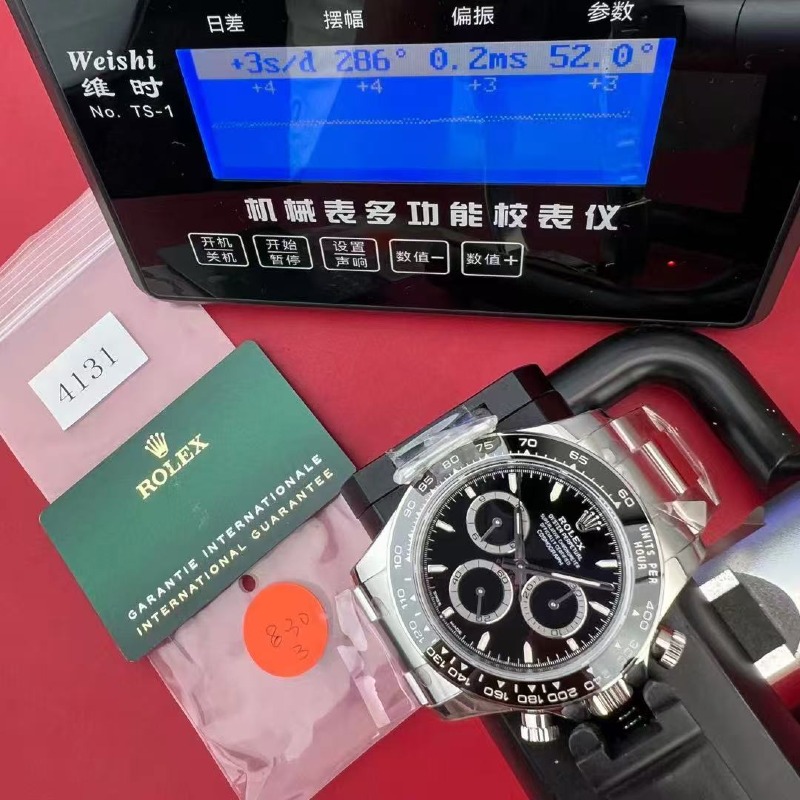 d20842e7138639905a849cd4b29928df_1759199268_6414.jpg d20842e7138639905a849cd4b29928df_1759199268_6414.jpg