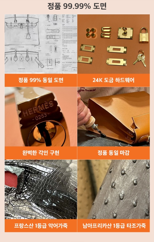 2ee5eeb65e2019fcefdef286b62ce09b_1774328108_3025.jpg