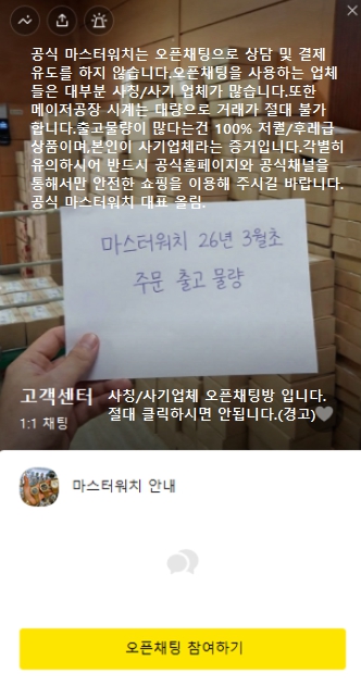 cca48c71360eeee9cb71cf8f2d05832d_1773295161_1424.jpg cca48c71360eeee9cb71cf8f2d05832d_1773295161_1424.jpg