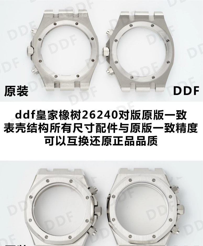 984188ddbbb8de1432d52cd9b6c2f742_1776145793_6619.jpg