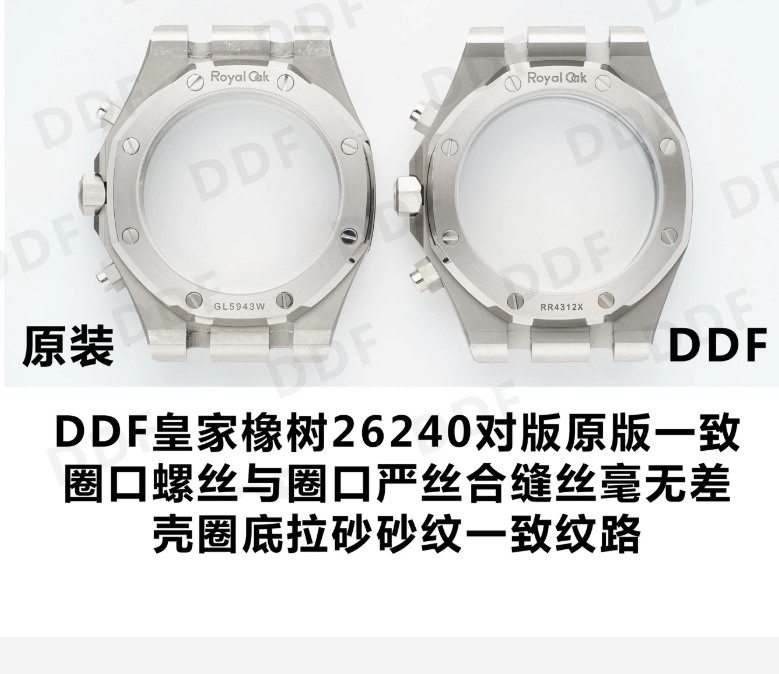 984188ddbbb8de1432d52cd9b6c2f742_1776145794_5315.jpg