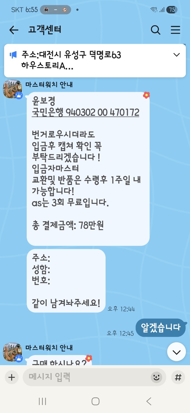 c37f9769e1314640e0c8961a62b1c99f_1775029559_5478.jpg c37f9769e1314640e0c8961a62b1c99f_1775029559_5478.jpg