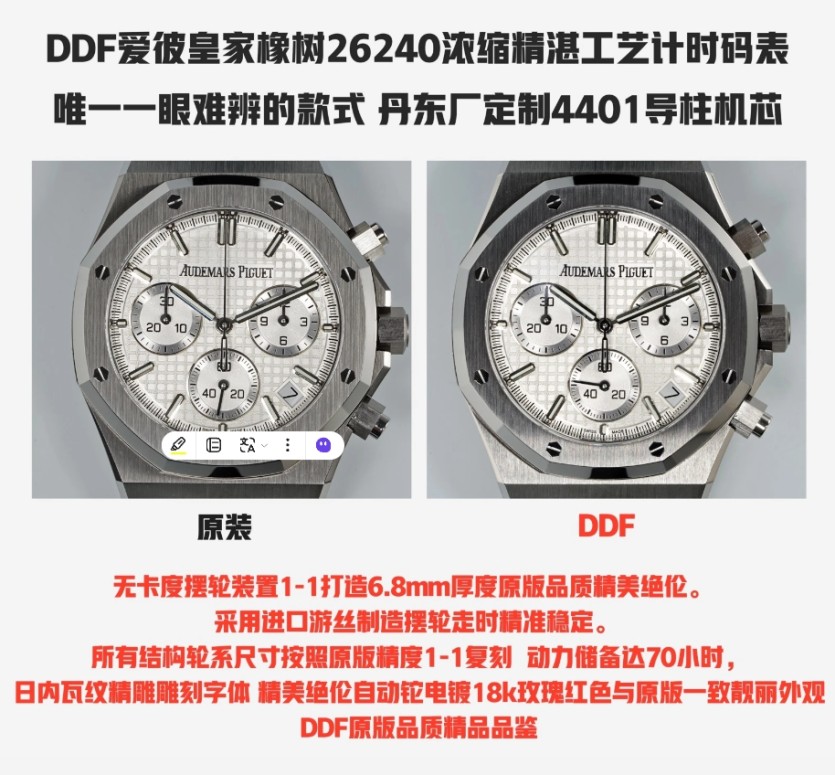 984188ddbbb8de1432d52cd9b6c2f742_1776145787_5665.jpg