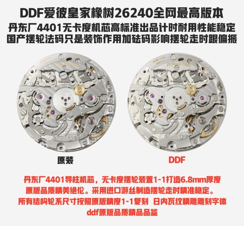 984188ddbbb8de1432d52cd9b6c2f742_1776145788_8146.jpg