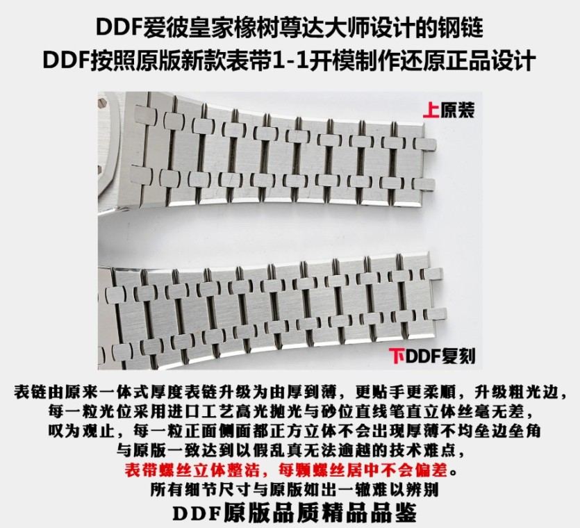 984188ddbbb8de1432d52cd9b6c2f742_1776145791_7274.jpg