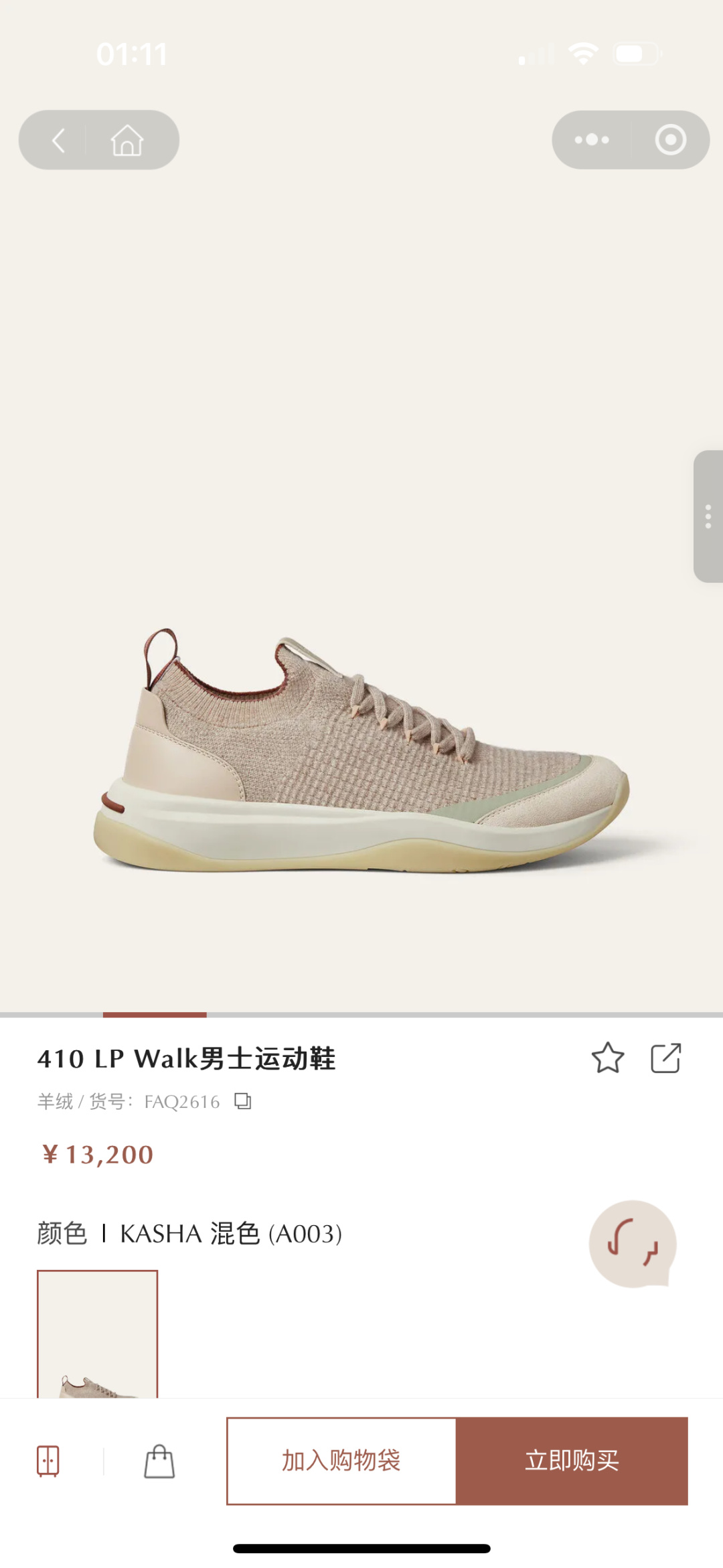f5965d7612ddac1586c6479004958784_1789373002_8217.jpg f5965d7612ddac1586c6479004958784_1789373002_8217.jpg