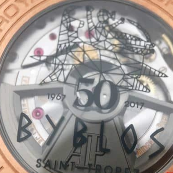 JF공장 오데마피게 로얄오크 오프쇼어 화이트 다이얼 로즈골드 화이트 러버 스트랩 44mm 26408OR