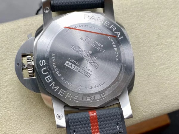 VS공장 파네라이 섭머저블 루나로사 블루 다이얼 42mm PAM1565