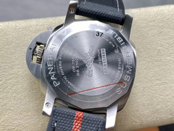 VS공장 파네라이 섭머저블 루나로사 화이트 다이얼 42mm PAM1579