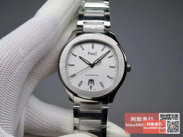 MKS공장 피아제 POLO 데이트 화이트 다이얼 SS 브레이슬릿 42mm G0A41001